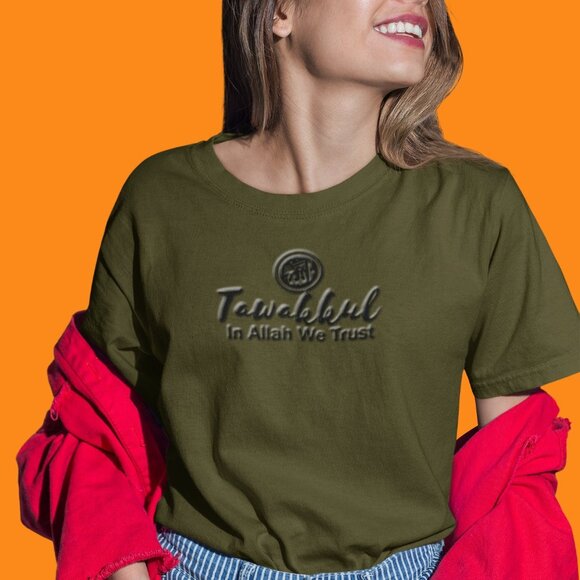 In Allah We Trust Shirt | Islam Statement Shirt Ramadan Kareem Shirt | Islamic - Picture 10 of 10